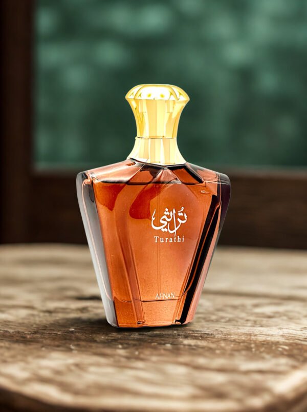 Turathi Brown - Image 3