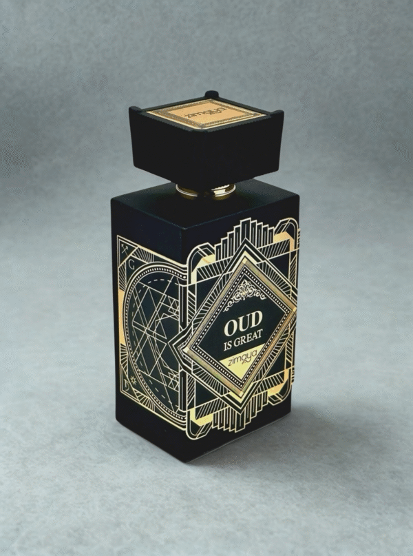 Oud is Great - Image 2