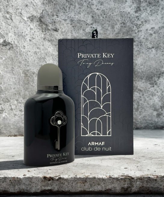 Private Key to My Dreams